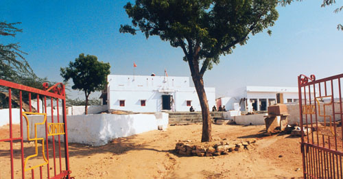 Sri Deva Dungary Sannyas Ashram